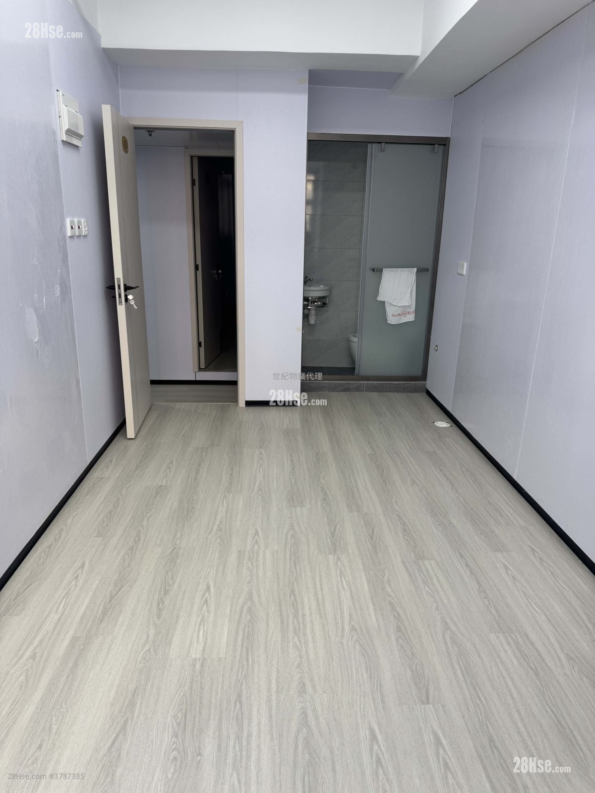 Goodwill Industrial Building Rental