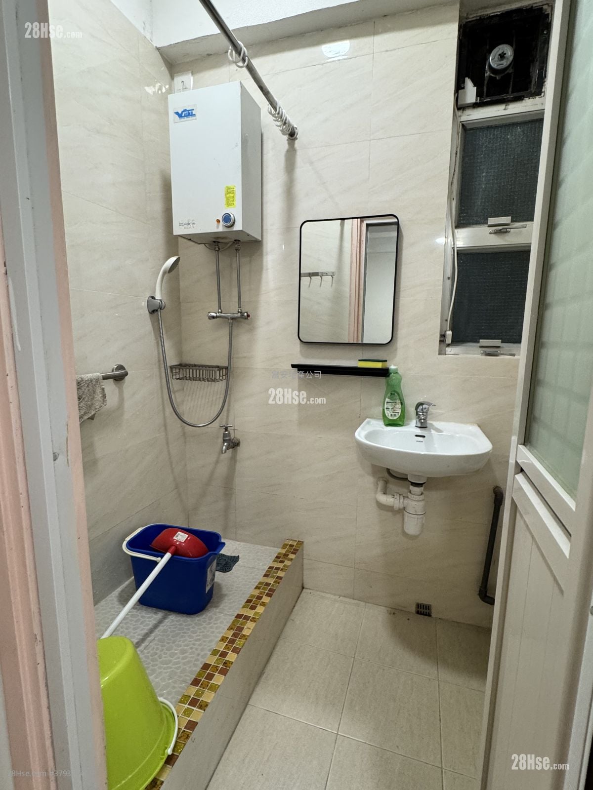 集景楼 租盘 2 房 , 1 浴室 340 平方尺