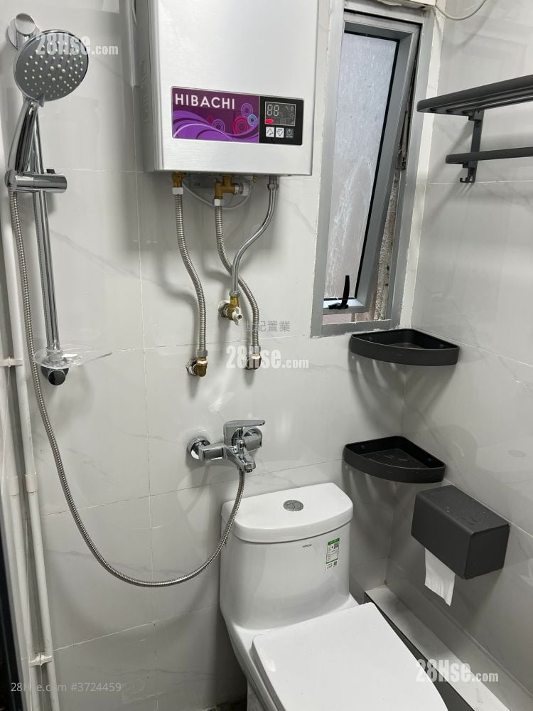 Fortune Court Rental Studio 255 ft²