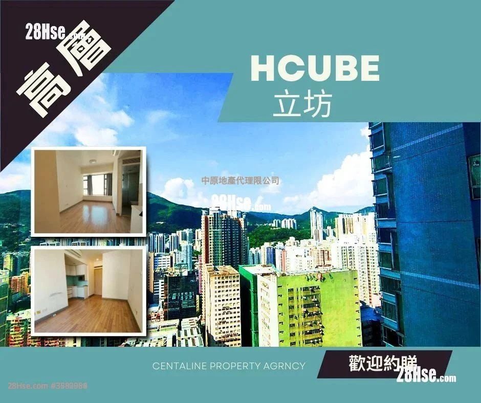 立坊 售盘 开放式间隔 , 1 浴室 238 平方尺