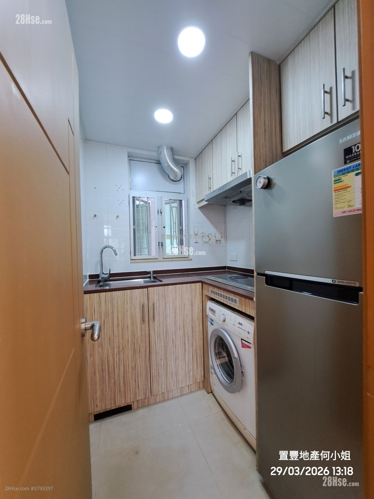 大棠花园 售盘 2 房 , 1 浴室 650 平方尺