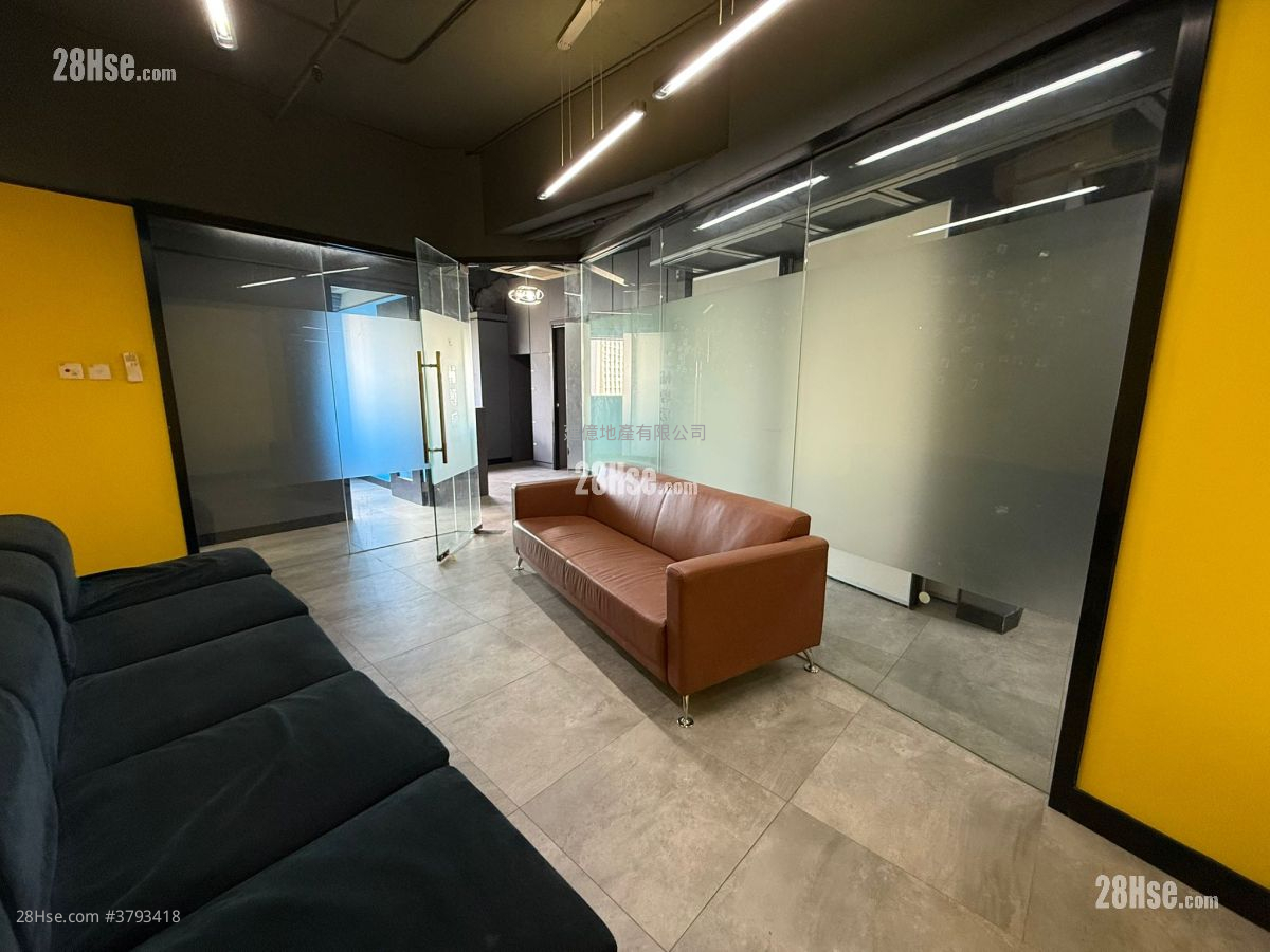 Century Industrial Building Rental