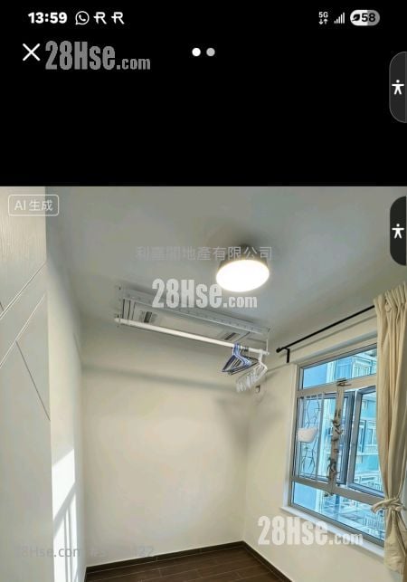 City One Shatin Sell 2 Bedrooms , 1 Bathroom 327 ft²