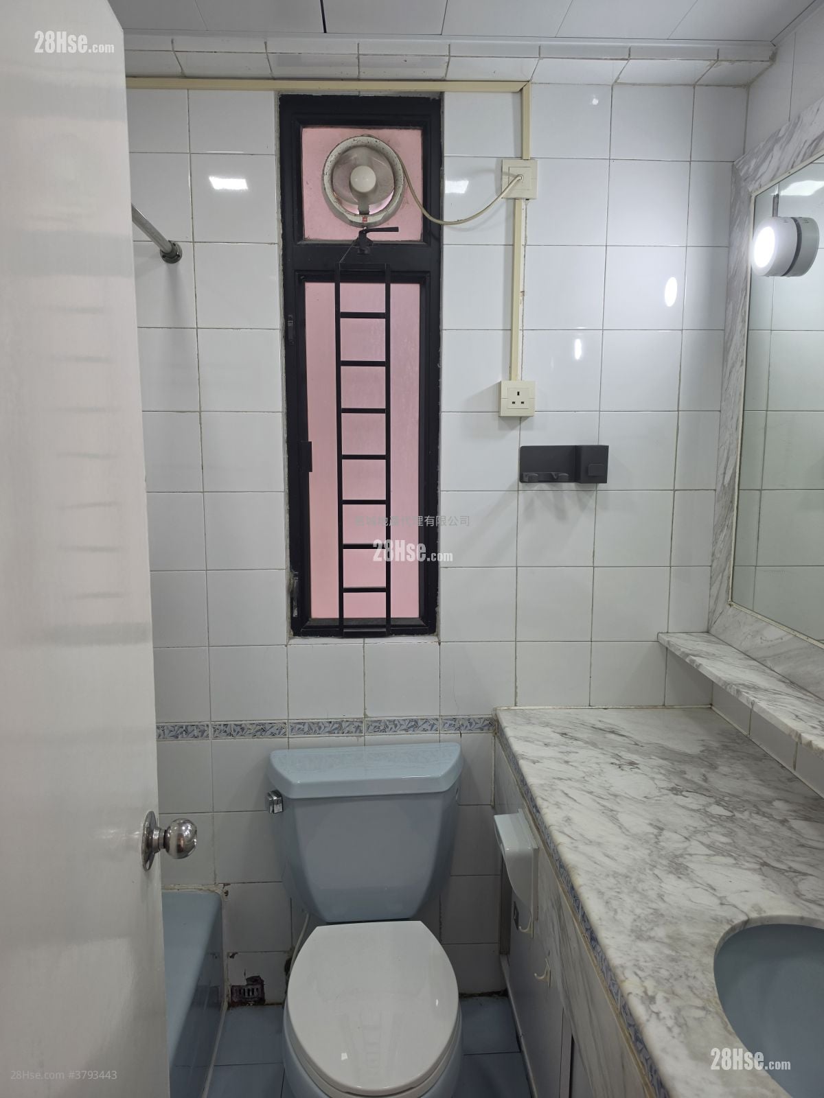 New Town Plaza Sell 3 Bedrooms , 2 Bathrooms 652 ft²