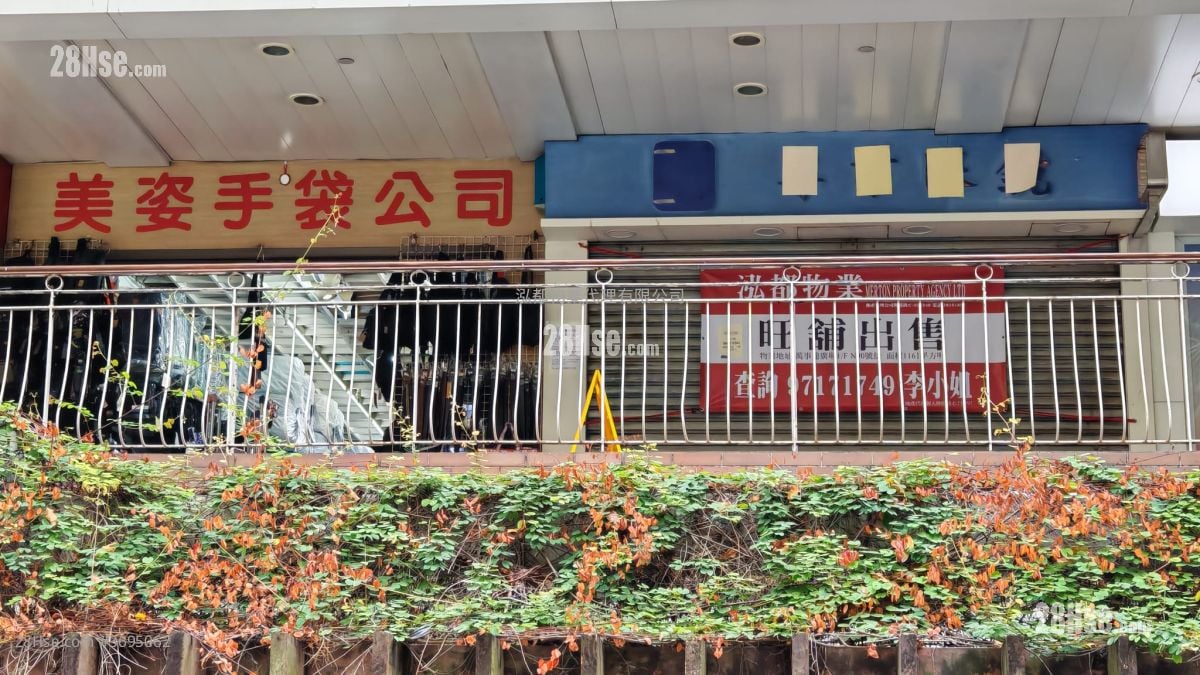 Mount Sterling Mall Sell 1,161 ft²