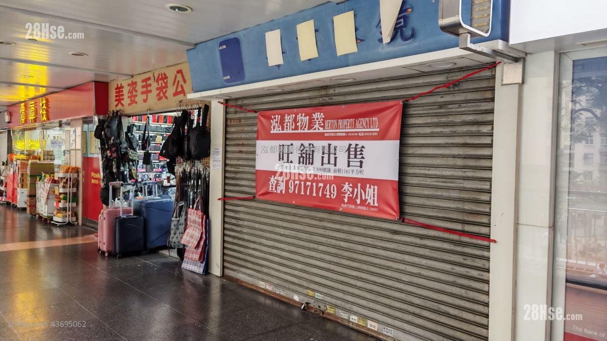 Mount Sterling Mall Sell 1,161 ft²