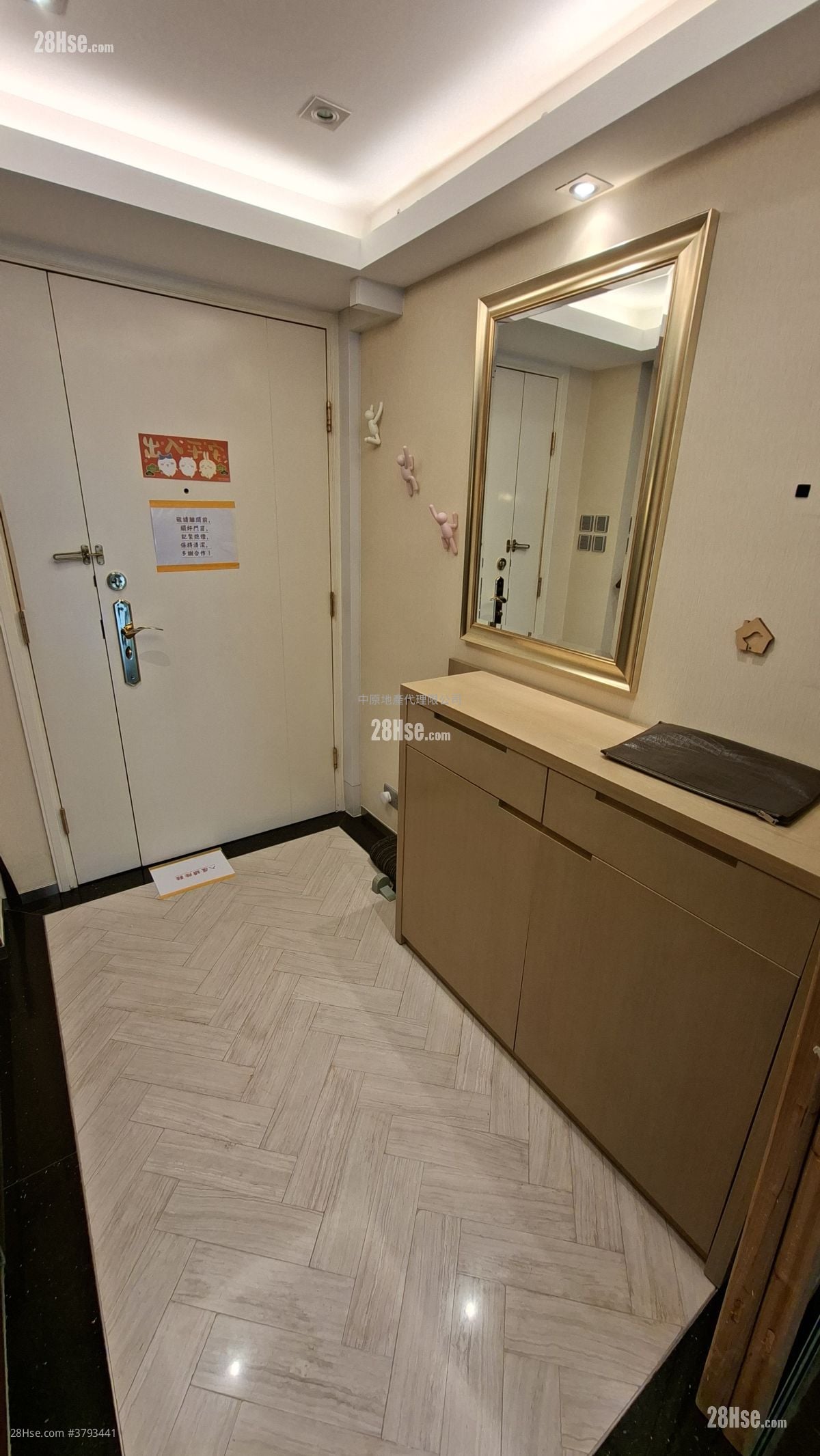 Monte Vista Sell 1 Bedroom , 2 Bathrooms 1,037 ft²