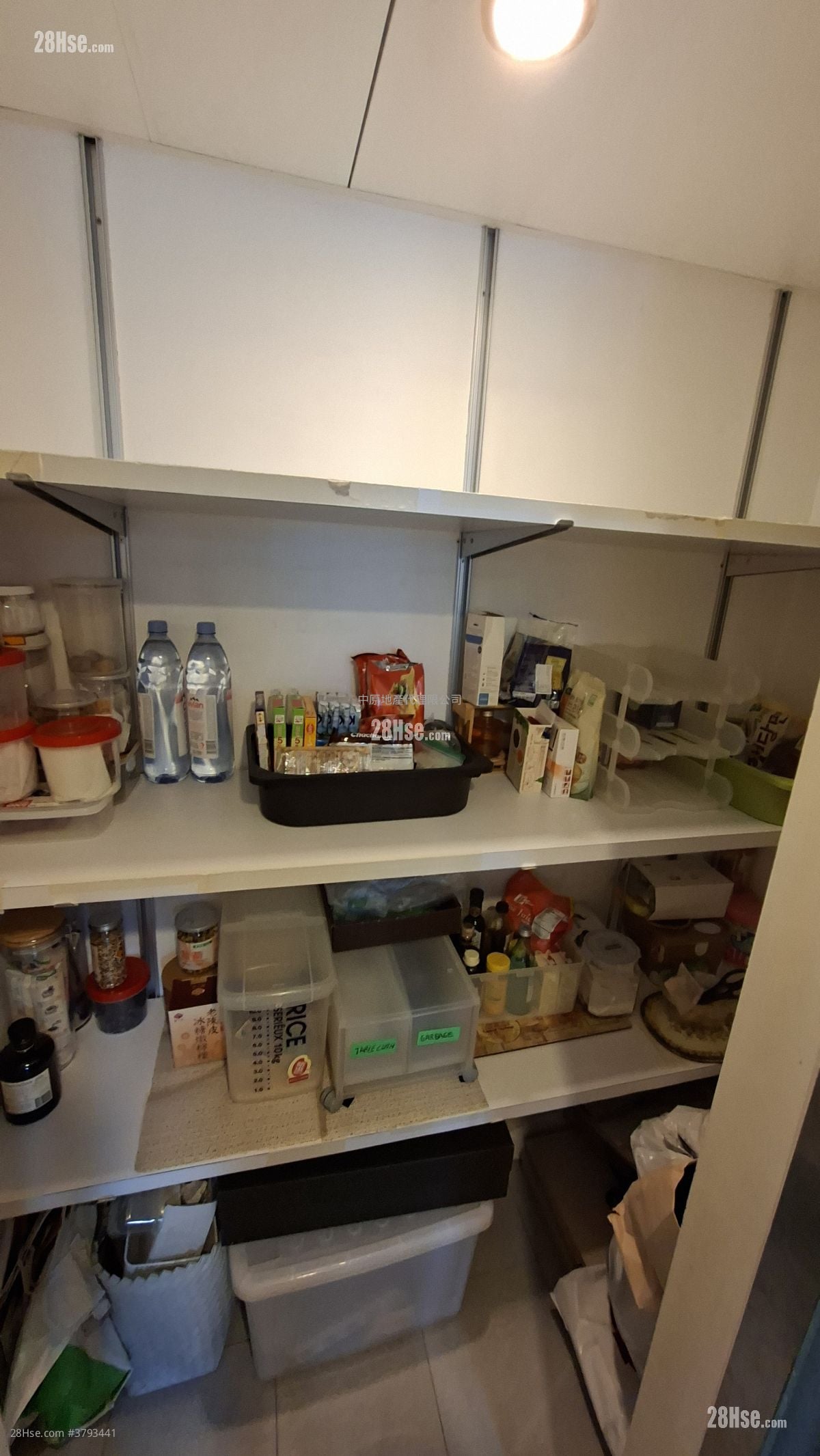 Monte Vista Sell 1 Bedroom , 2 Bathrooms 1,037 ft²