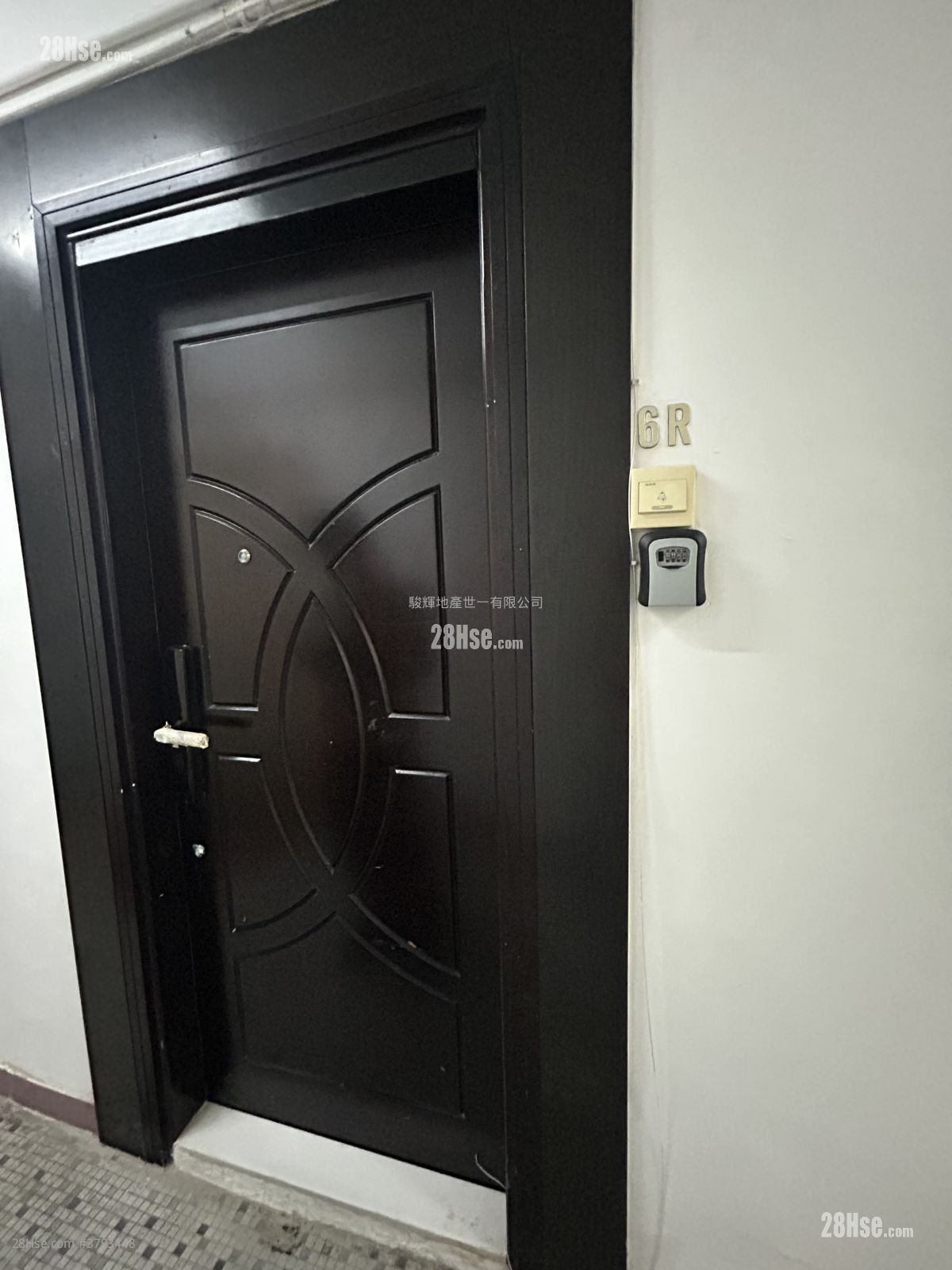 Universal Mansion Rental 2 Bedrooms , 1 Bathroom 250 ft²