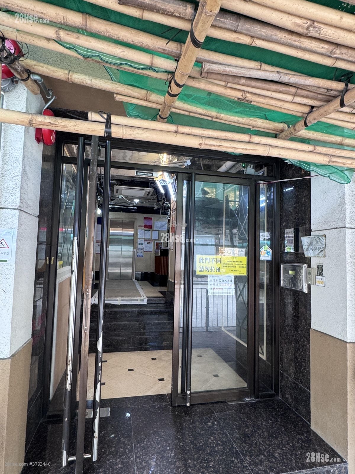 Mandarin Court Sell 2 Bedrooms , 1 Bathroom 470 ft²