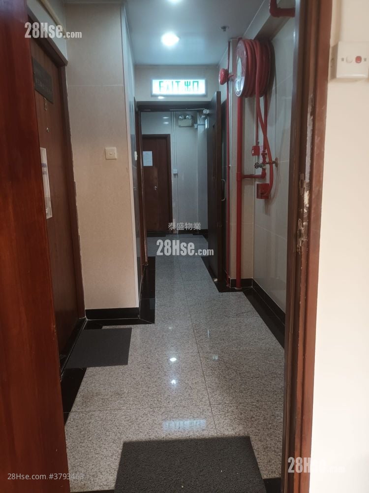 Wah Hen Commercial Centre Sell Studio