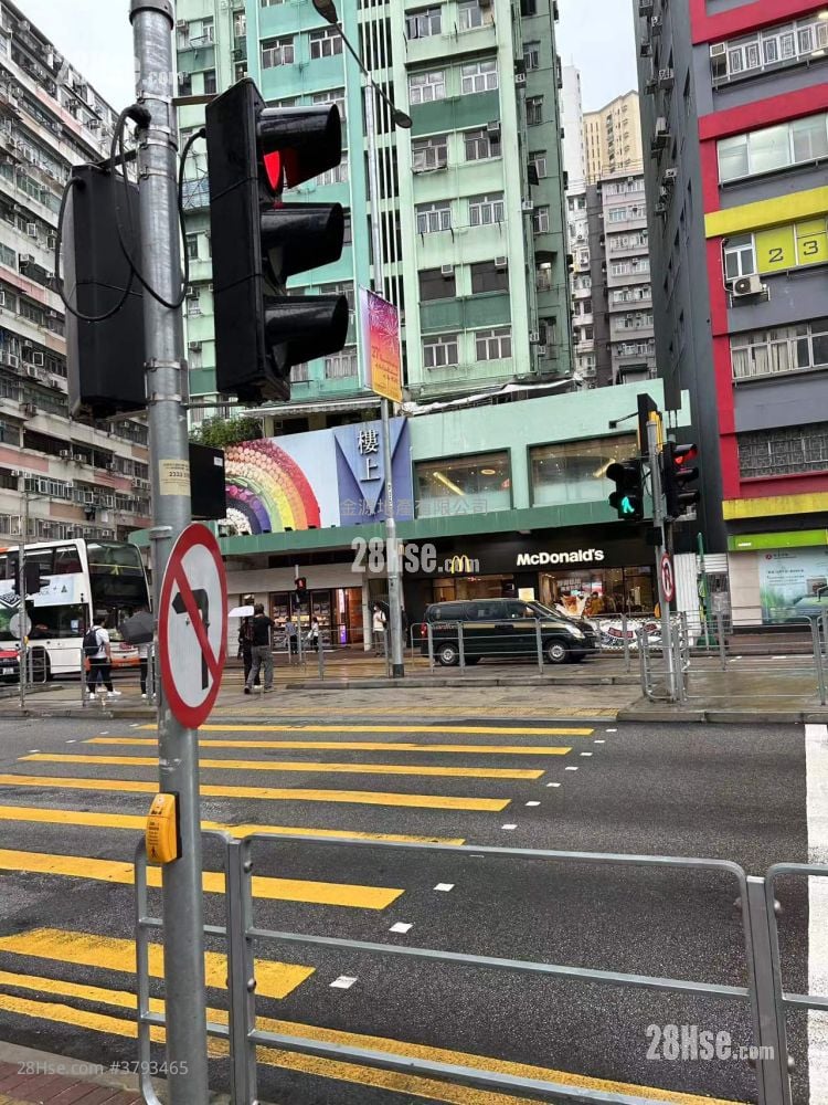 益丰大厦 租盘 80 平方尺