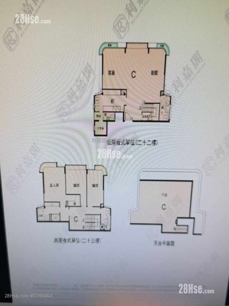 King's Park Villa Sell 3 Bedrooms 1,812 ft²