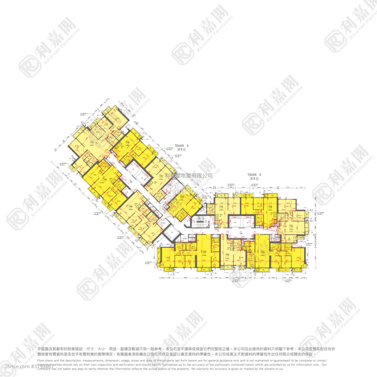 嘉汇 售盘 3 房 632 平方尺