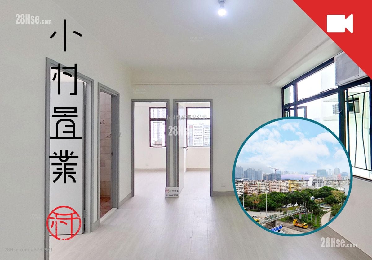 living room: Fook Chi Building Rental 3 Bedrooms , 1 Bathroom 513 ft²