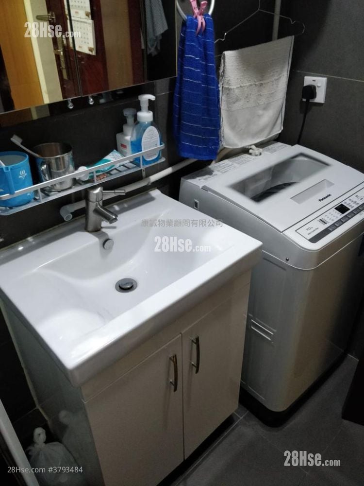 康华苑 租盘 2 房 , 1 浴室 380 平方尺