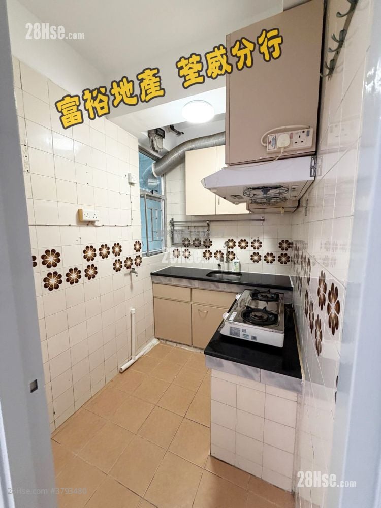 Tsuen Tak Garden Rental 2 Bedrooms , 1 Bathroom 287 ft²