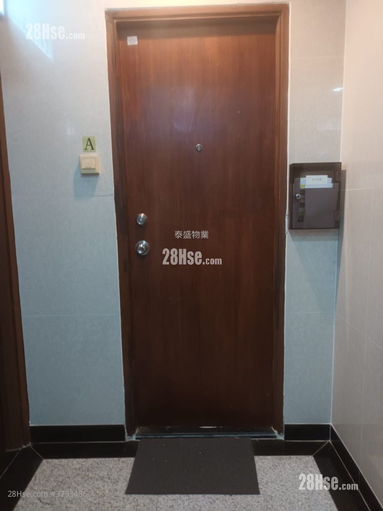 Wah Hen Commercial Centre Rental Studio