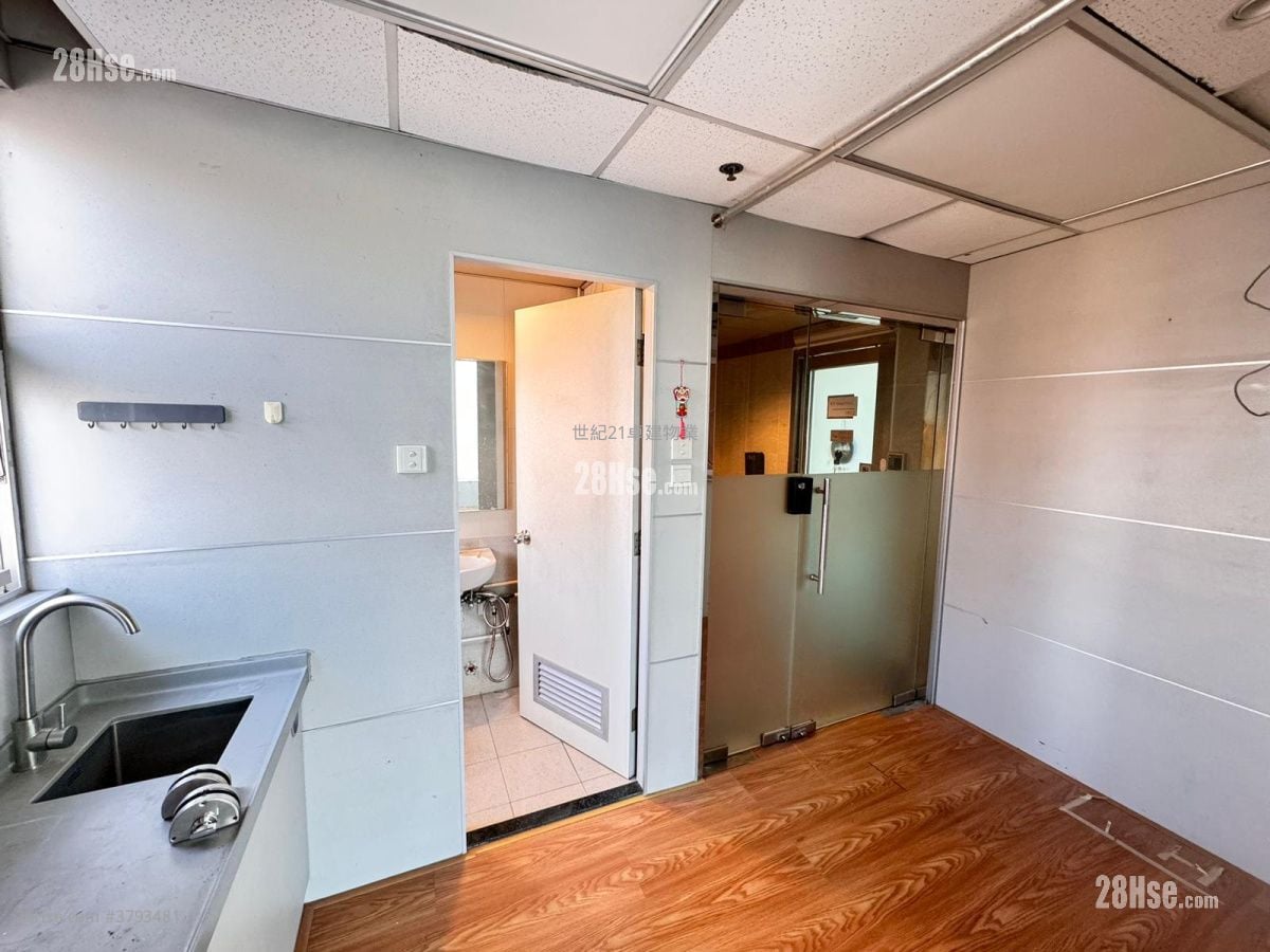 Boss Commercial Centre Sell 1 Bedroom