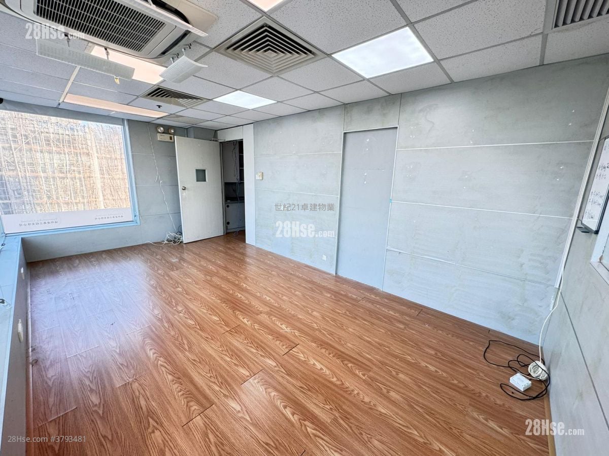 Boss Commercial Centre Sell 1 Bedroom