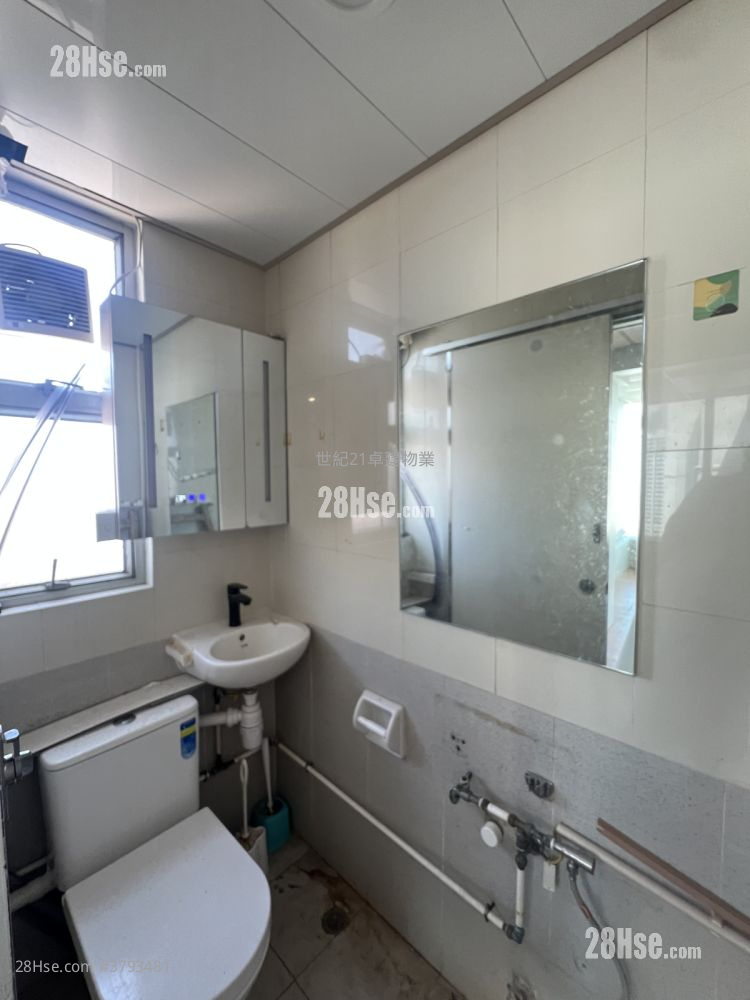 Boss Commercial Centre Sell 1 Bedroom