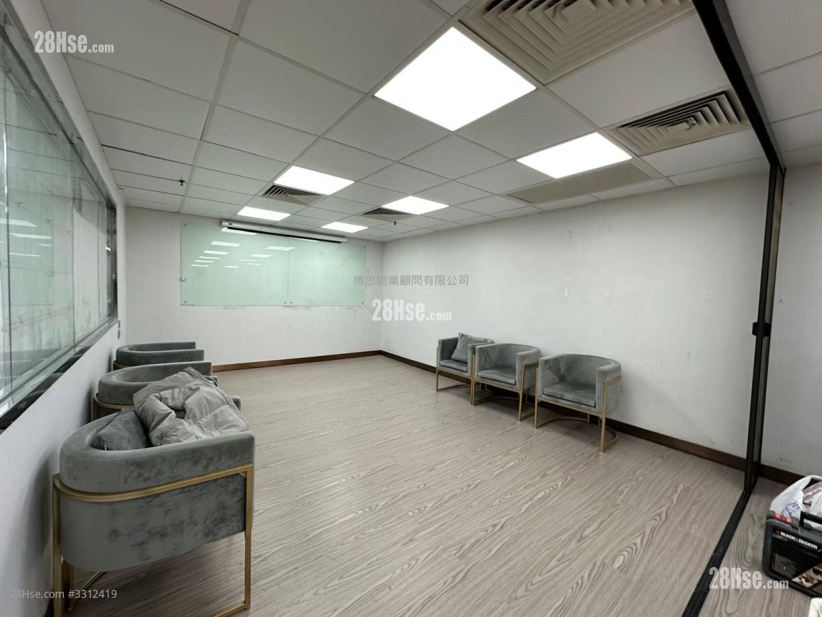 Peninsula Centre Rental