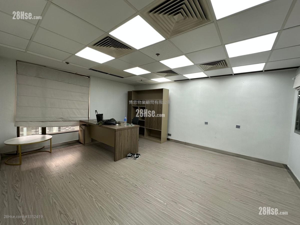 Peninsula Centre Rental