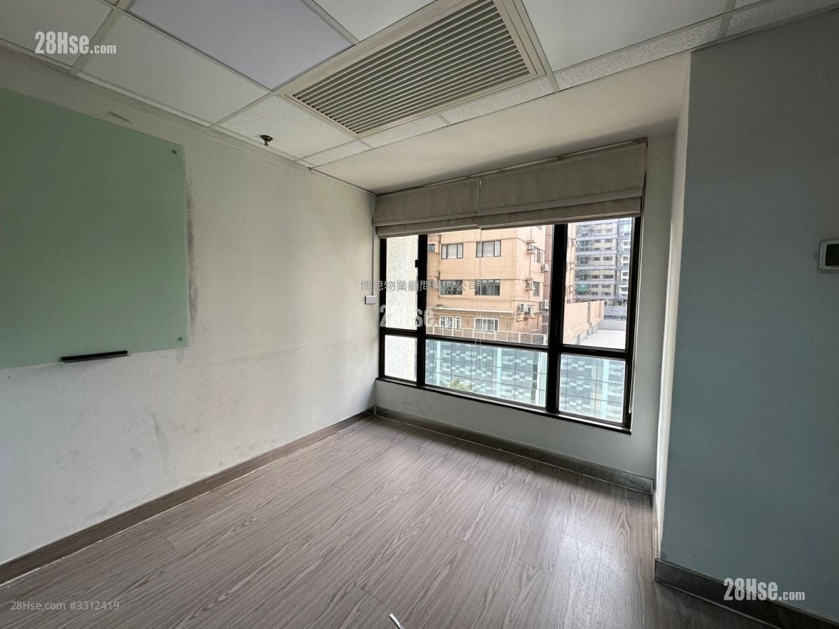 Peninsula Centre Rental