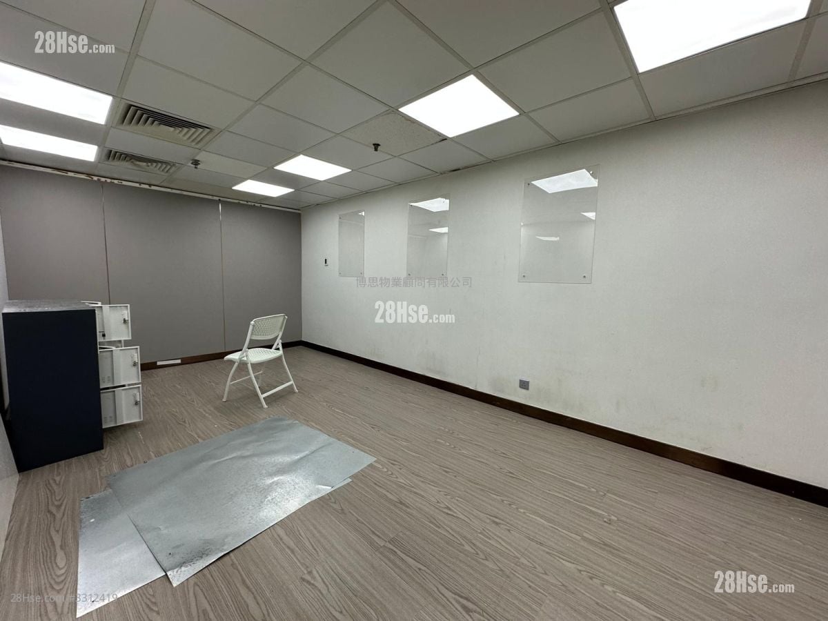 Peninsula Centre Rental