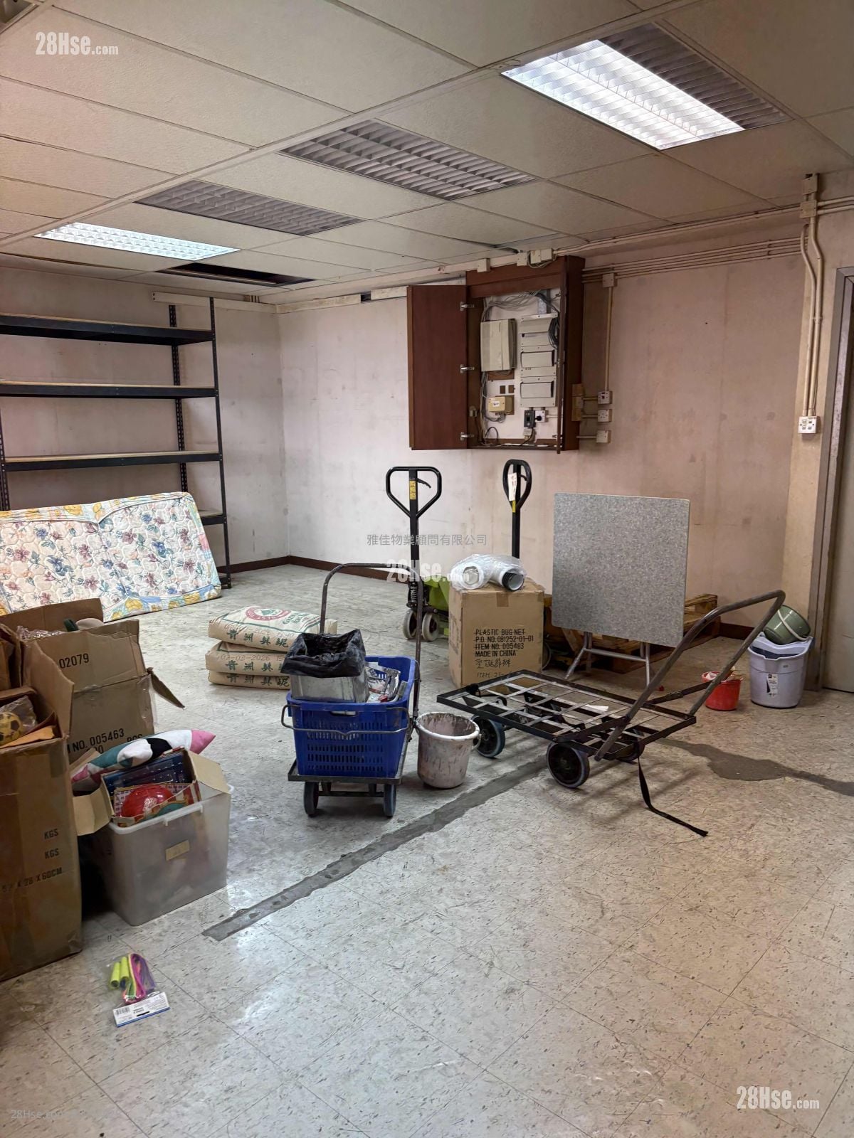 Well Fung Industrial Centre Rental