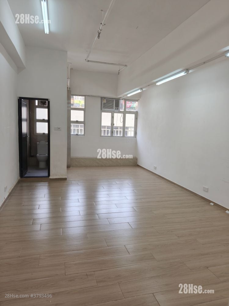 Hang Wai Industrial Centre Rental