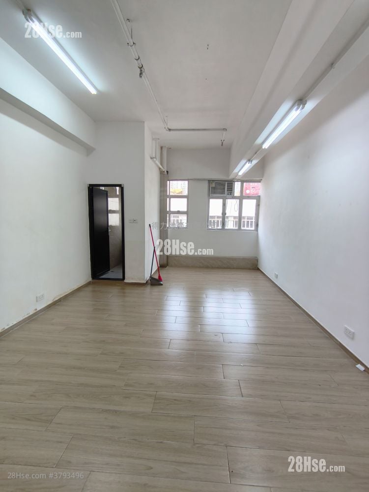 Hang Wai Industrial Centre Rental