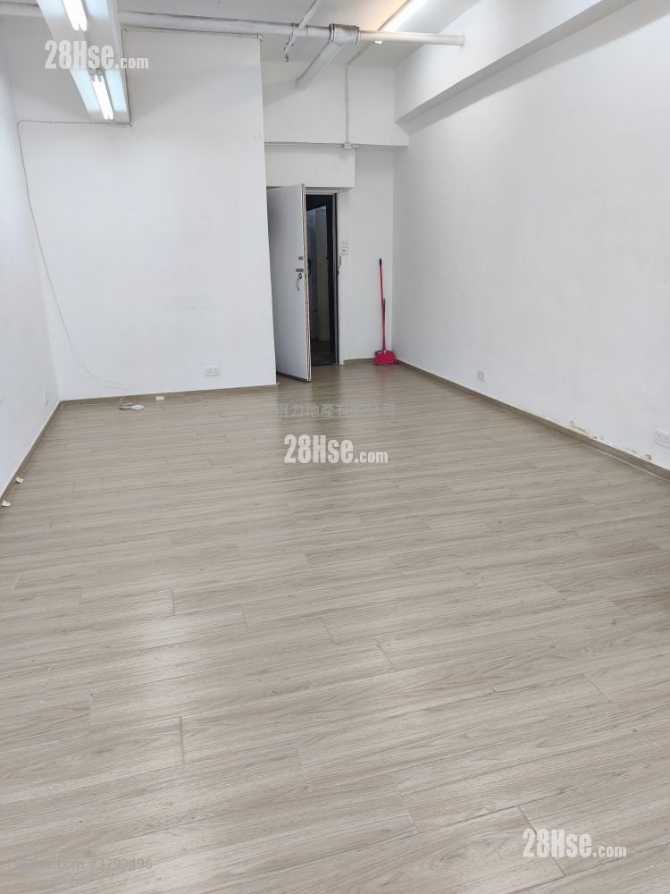 Hang Wai Industrial Centre Rental