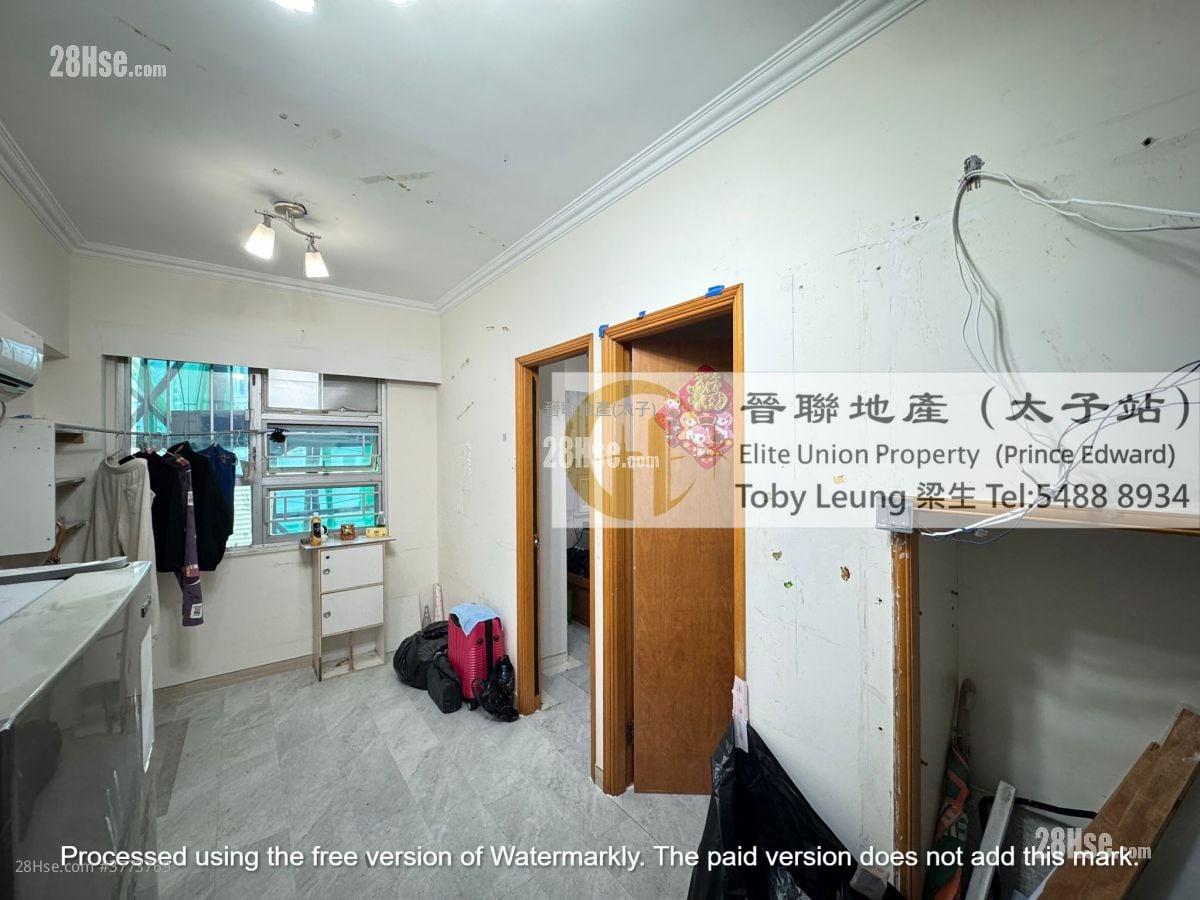 Ka Lee Building Sell 2 Bedrooms , 1 Bathroom 285 ft²
