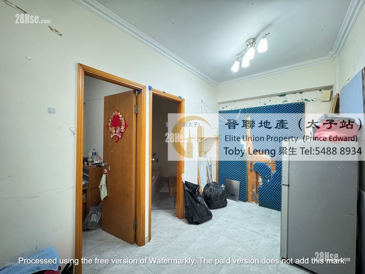 Ka Lee Building Sell 2 Bedrooms , 1 Bathroom 285 ft²