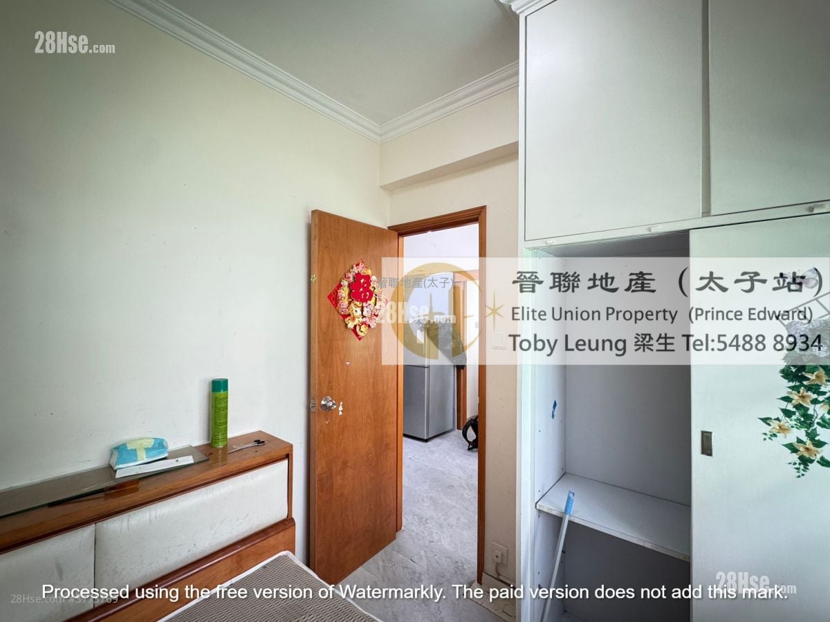 Ka Lee Building Sell 2 Bedrooms , 1 Bathroom 285 ft²