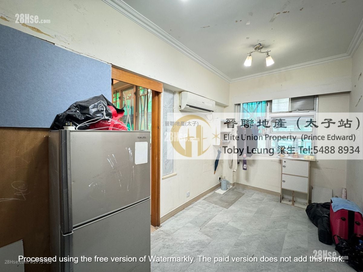 Ka Lee Building Sell 2 Bedrooms , 1 Bathroom 285 ft²