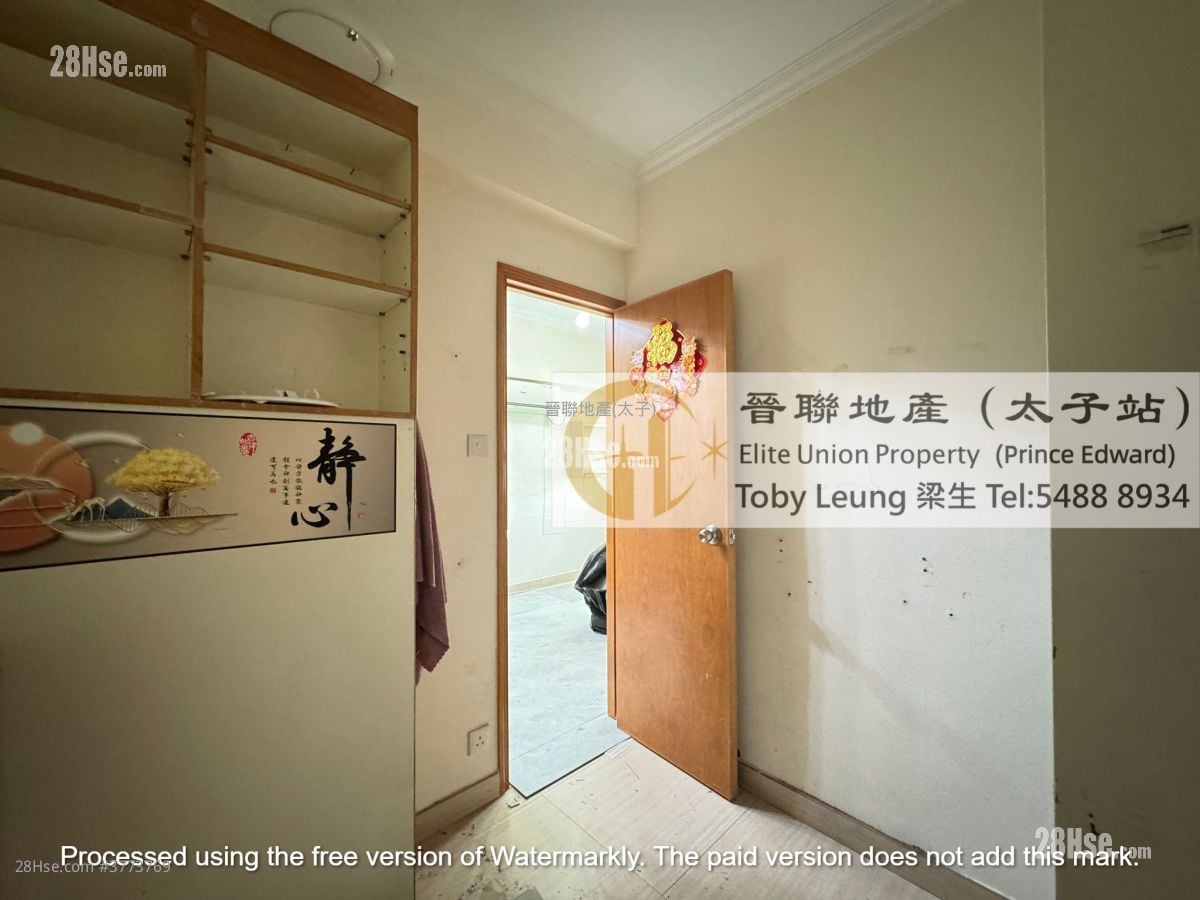 Ka Lee Building Sell 2 Bedrooms , 1 Bathroom 285 ft²