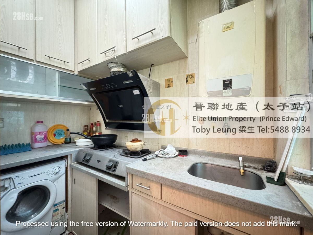 Ka Lee Building Sell 2 Bedrooms , 1 Bathroom 285 ft²