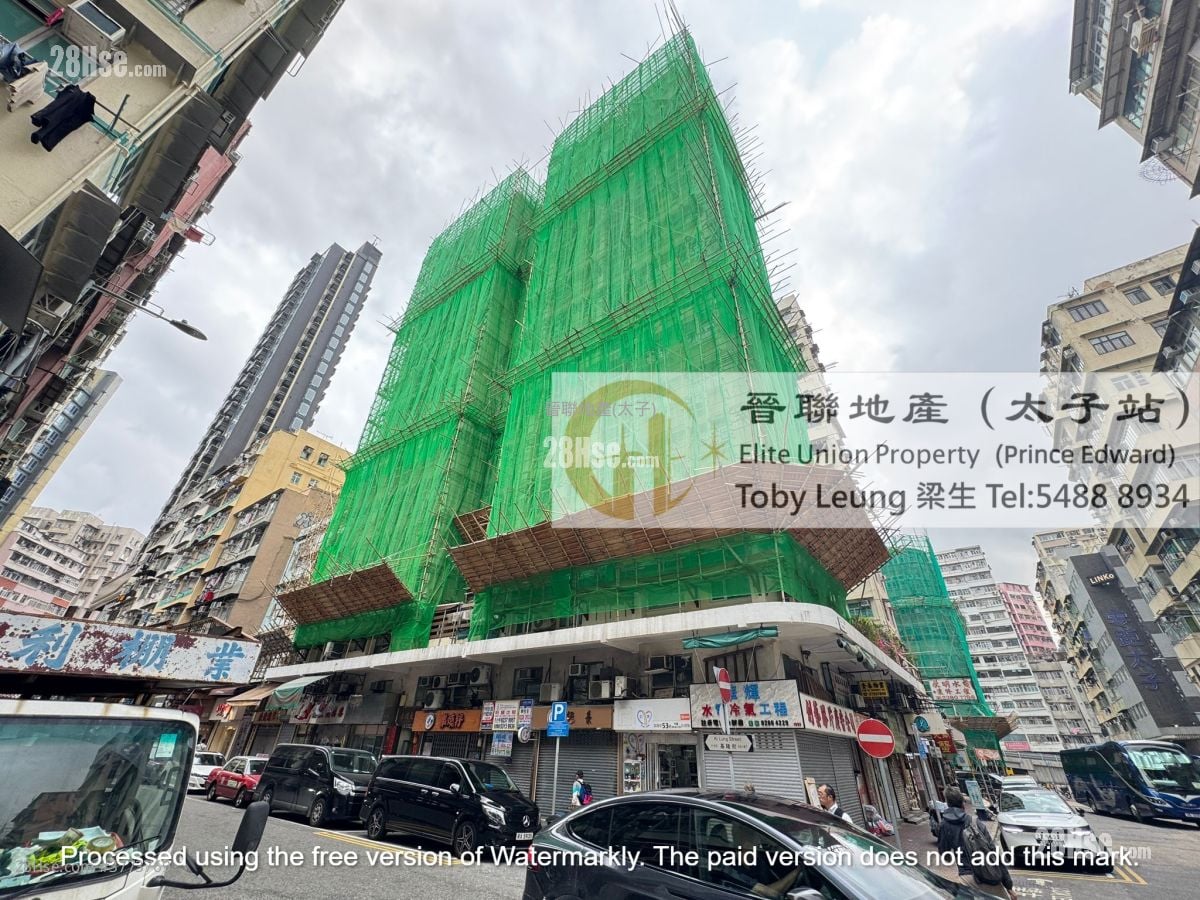 Ka Lee Building Sell 2 Bedrooms , 1 Bathroom 285 ft²