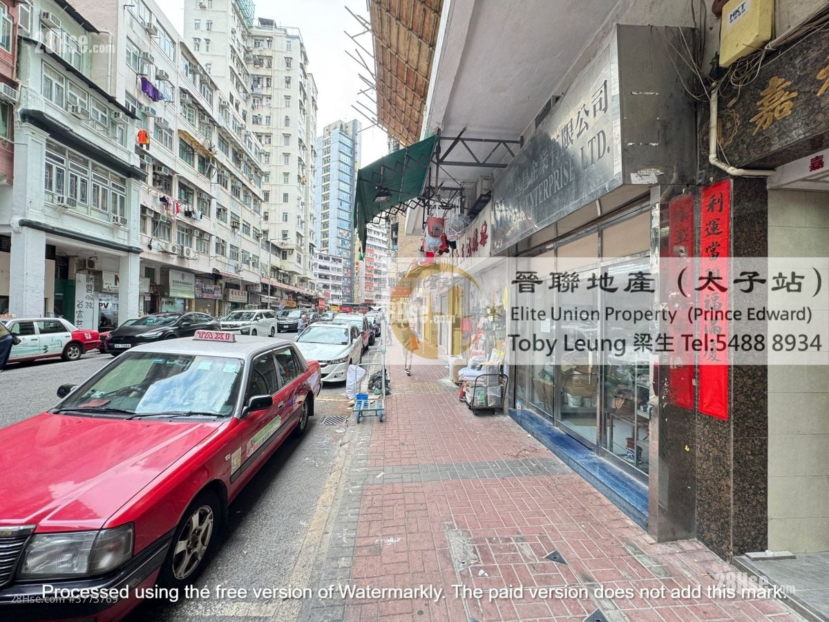 Ka Lee Building Sell 2 Bedrooms , 1 Bathroom 285 ft²