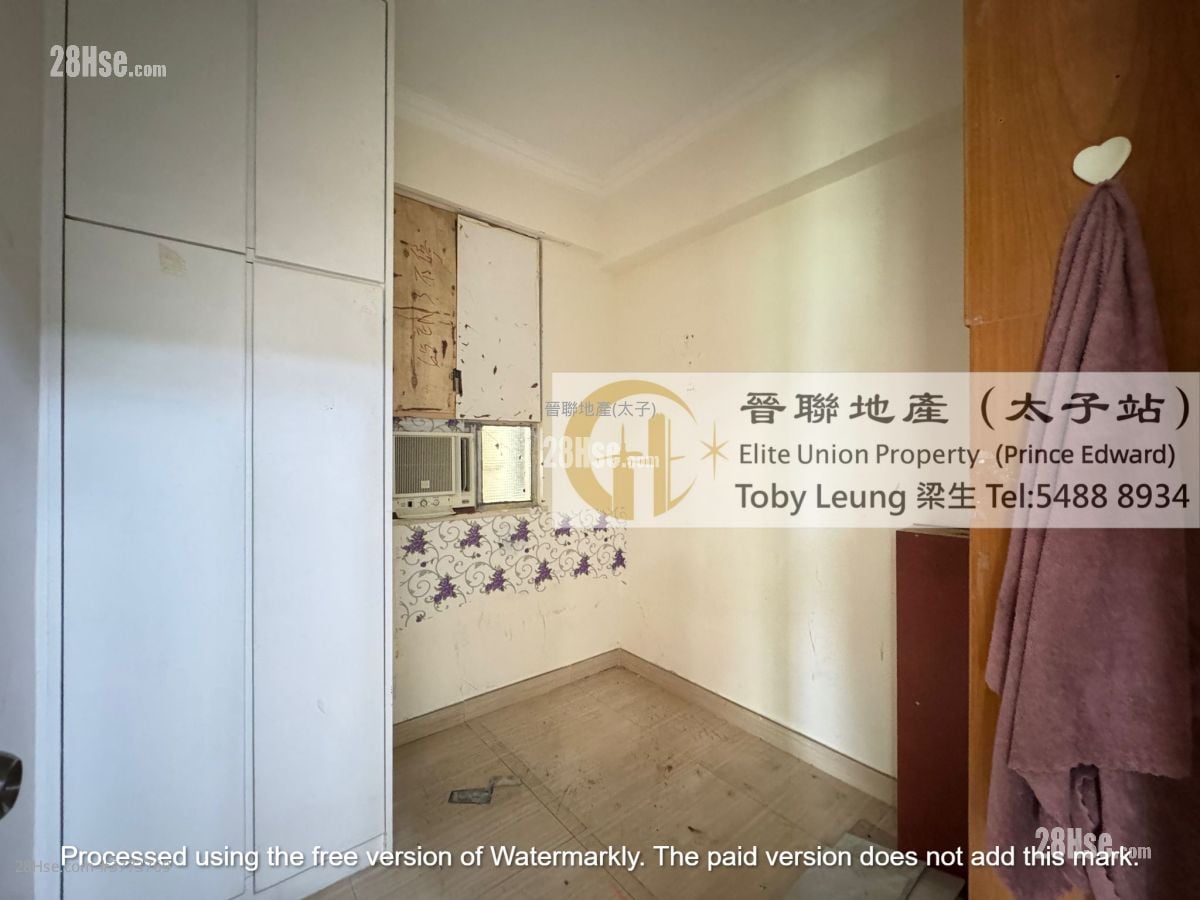 Ka Lee Building Sell 2 Bedrooms , 1 Bathroom 285 ft²