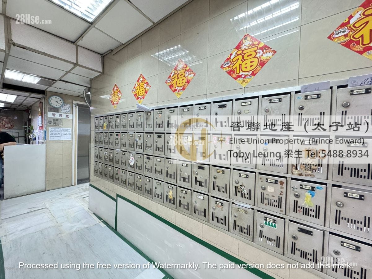 Ka Lee Building Sell 2 Bedrooms , 1 Bathroom 285 ft²