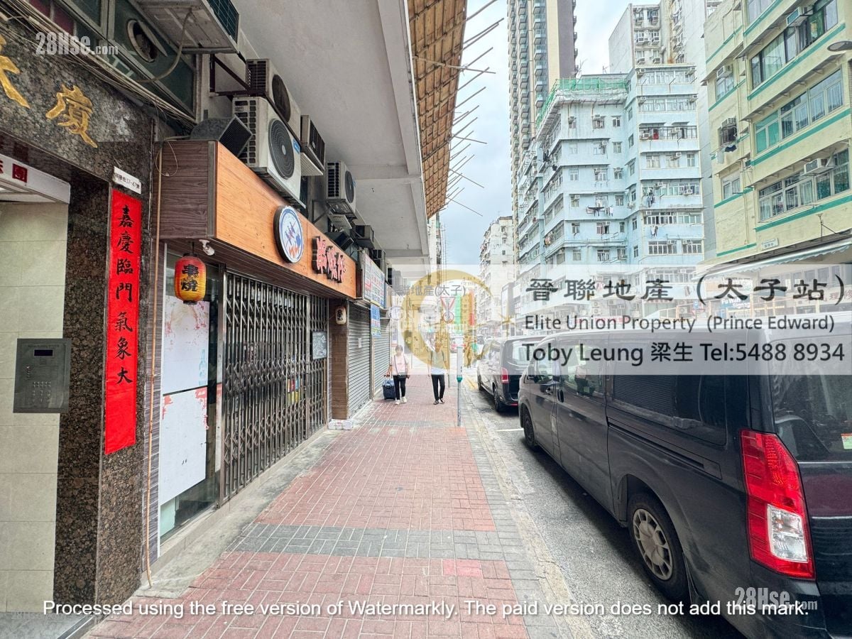 Ka Lee Building Sell 2 Bedrooms , 1 Bathroom 285 ft²