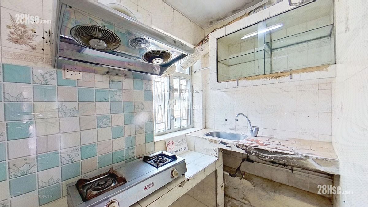kitchen: Ma Tin Tsuen Sell 3 Bedrooms , 2 Bathrooms 612 ft²
