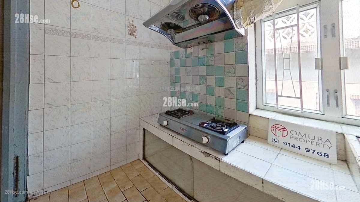 kitchen: Ma Tin Tsuen Sell 3 Bedrooms , 2 Bathrooms 612 ft²