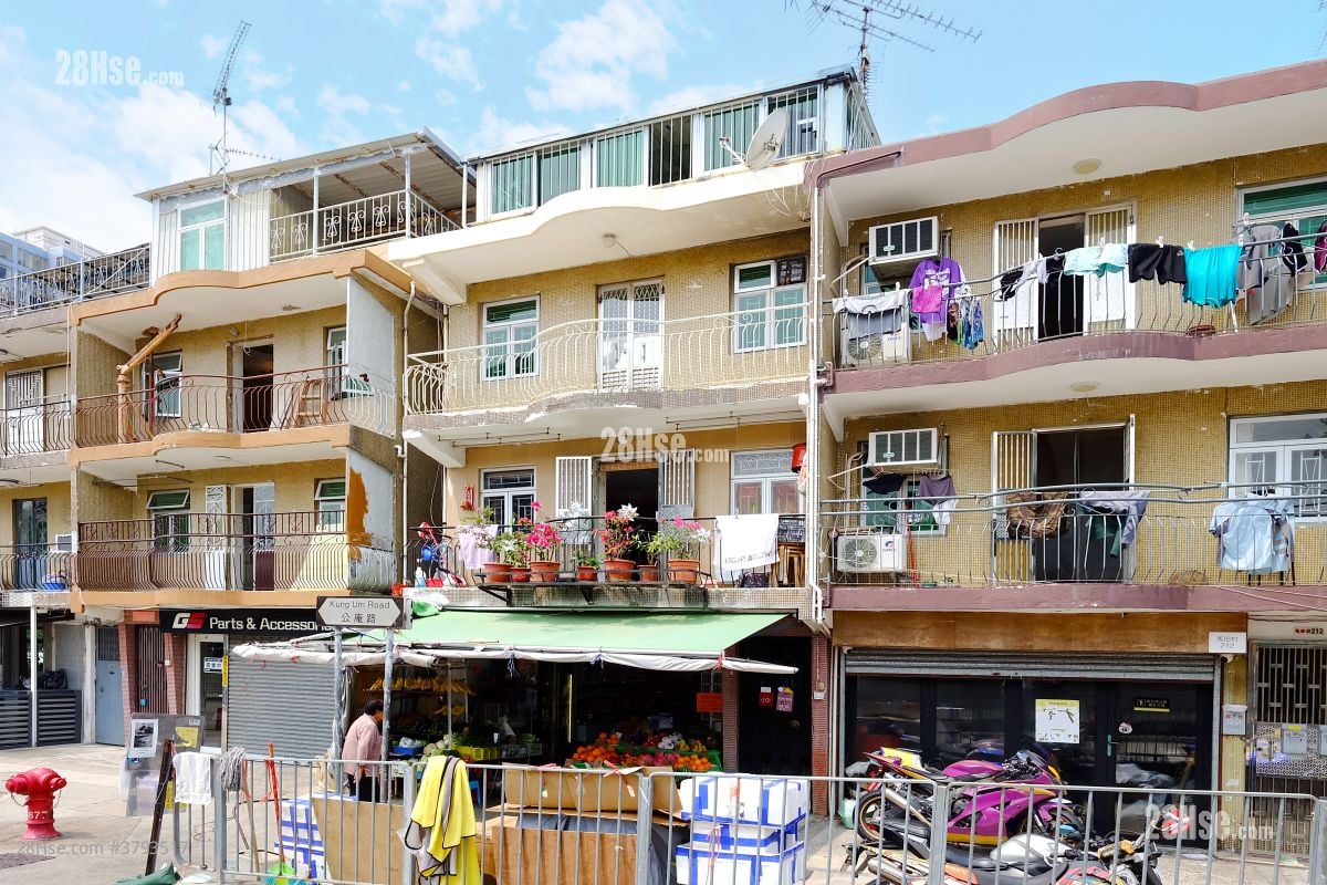 building outlook: Ma Tin Tsuen Sell 3 Bedrooms , 2 Bathrooms 612 ft²