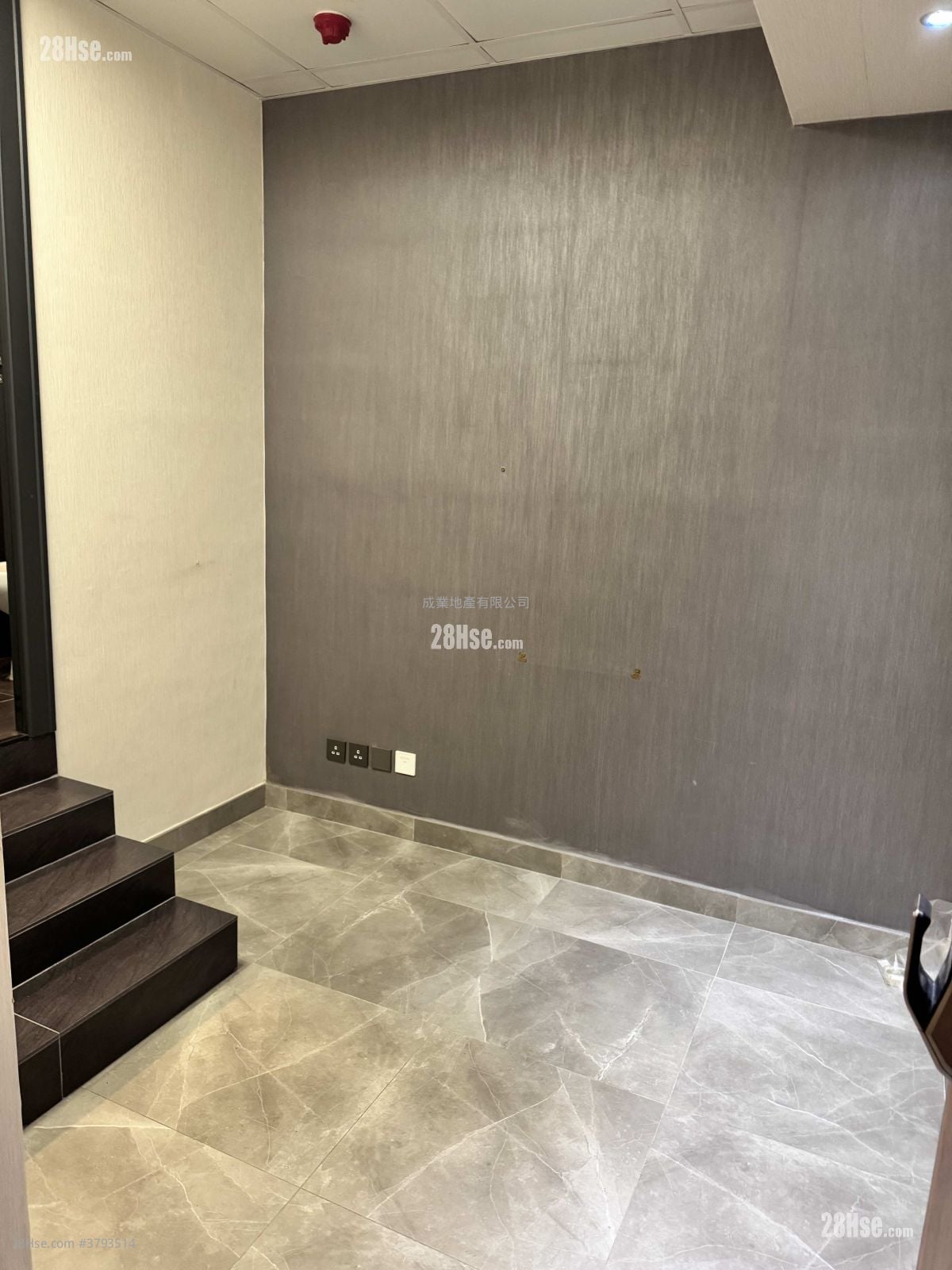 Wong King Industrial Building Rental