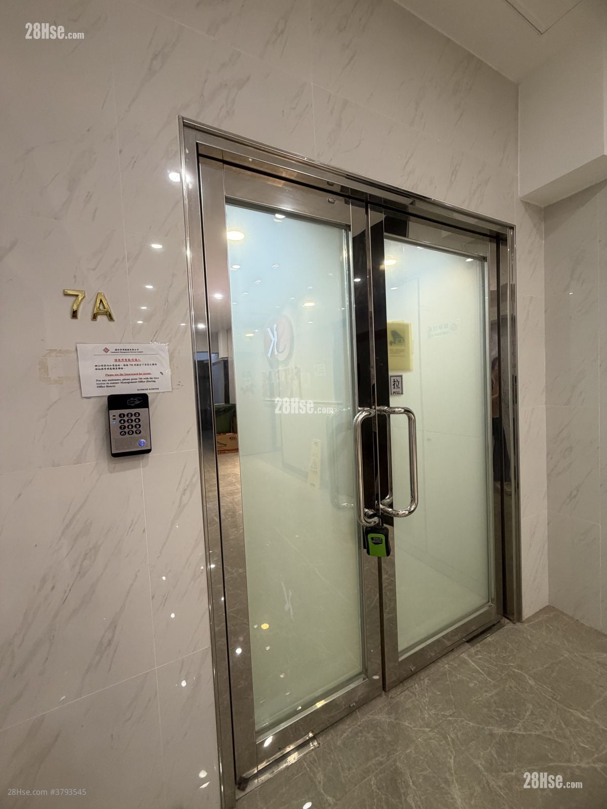 Man Foong Industrial Building Rental 3 Bedrooms 255 ft²