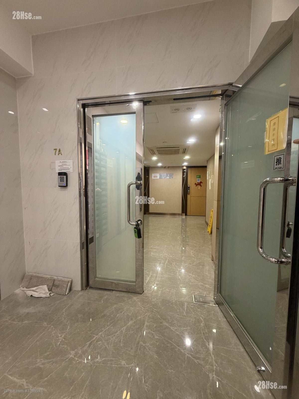 Man Foong Industrial Building Rental 3 Bedrooms 255 ft²